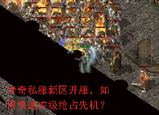 ����˽��������������ο��ٳ弶��ռ�Ȼ���
