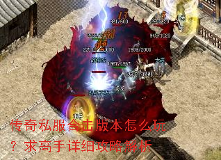 ����˽���ϻ��汾��ô�棿�������ϸ���Խ���