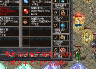 ����˽���ϻ��汾��ô�棿�������ϸ���Խ���
