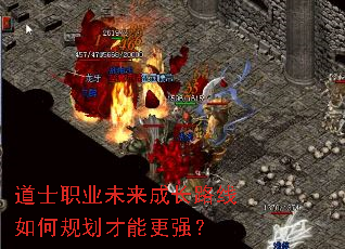 ��ʿְҵδ���ɳ�·����ι滮���ܸ�ǿ��