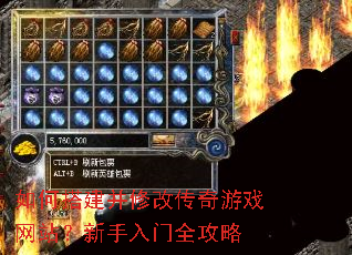 ��δ���޸Ĵ�����Ϸ��վ����������ȫ����