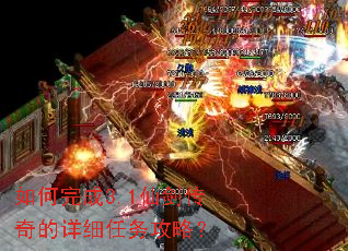 ������3.1�ɽ��������ϸ�����ԣ�