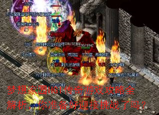 �����԰HGI������Ϸ����ȫ��������׼����ӭ����ս����