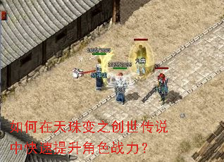 ����������֮������˵�п���������ɫս����