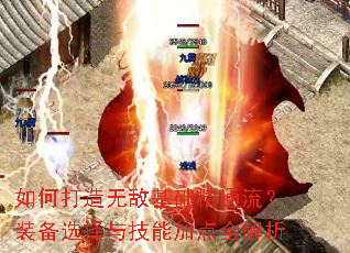 ��δ����޵л�����ͨ����װ��ѡ���뼼�ܼӵ�ȫ����