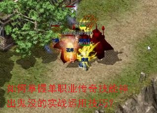������յ�ְҵ���漼�������û��ʵս���ü��ɣ�