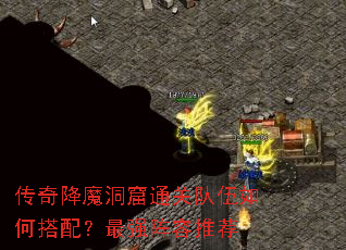 ���潵ħ����ͨ�ض�����δ��䣿��ǿ�����Ƽ�