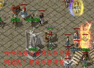 ���潵ħ����ͨ�ض�����δ��䣿��ǿ�����Ƽ�