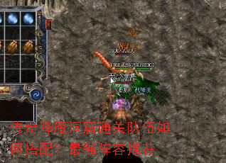 ���潵ħ����ͨ�ض�����δ��䣿��ǿ�����Ƽ�