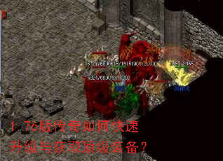 1.76�洫����ο����������ȡ����װ����