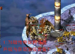 1.76�洫����ο����������ȡ����װ����