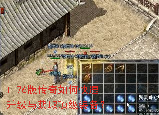 1.76�洫����ο����������ȡ����װ����