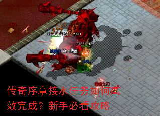 �������½�ˮ������θ�Ч��ɣ����ֱؿ�����