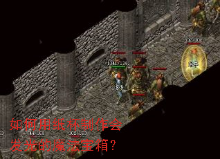 �����ֽ�������ᷢ���ħ�����䣿