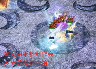 �����ֽ�������ᷢ���ħ�����䣿