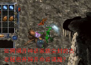 ��νҿ��񻰼��峾��Ĺ������ܲ��⿪�������⣿