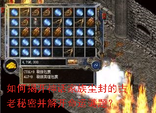 ��νҿ��񻰼��峾��Ĺ������ܲ��⿪�������⣿
