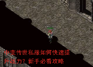 �б䴫��˽����ο�������ս�������ֱؿ�����
