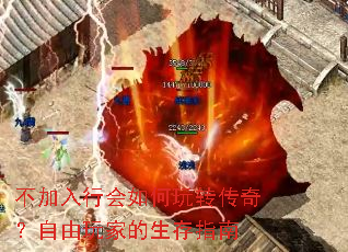 �������л������ת���棿������ҵ�����ָ��
