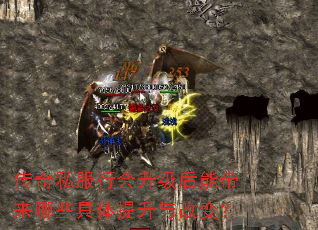 ����˽���л��������ܴ�����Щ����������ı䣿