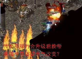 ����˽���л��������ܴ�����Щ����������ı䣿