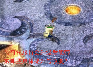 ����˽���л��������ܴ�����Щ����������ı䣿