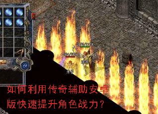 ������ô��渨����׿�����������ɫս����