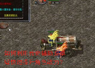 ������ô��渨����׿�����������ɫս����