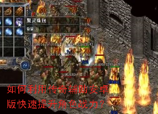 ������ô��渨����׿�����������ɫս����