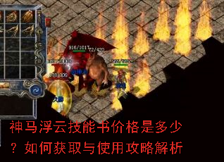 �������Ƽ�����۸��Ƕ��٣���λ�ȡ��ʹ�ù��Խ���