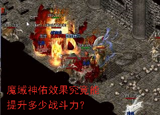 ħ������Ч����������������ս������
